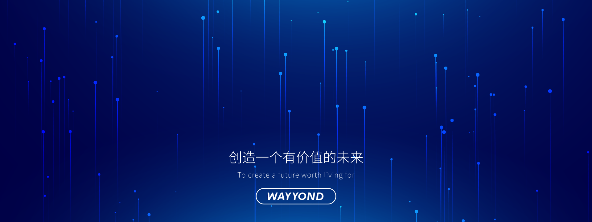 轮播图4